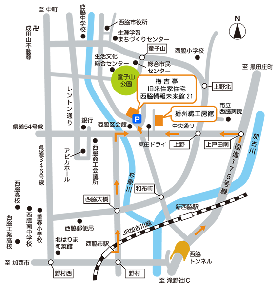 播州織工房館へのアクセスマップ